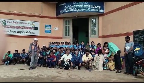 STUDENT STRIKE