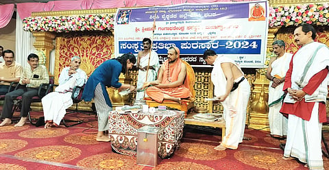 SWARNAVALLI SHREE