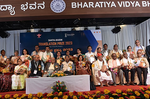 Sahitya academy award