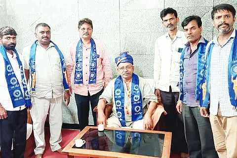 Samagar Samaj