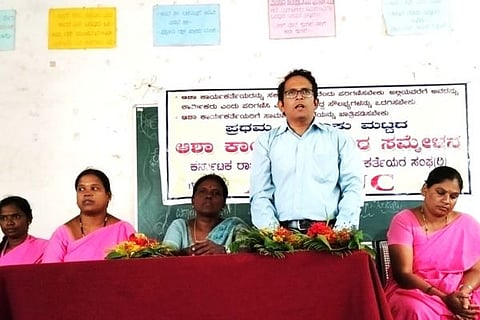 Sandur Asha