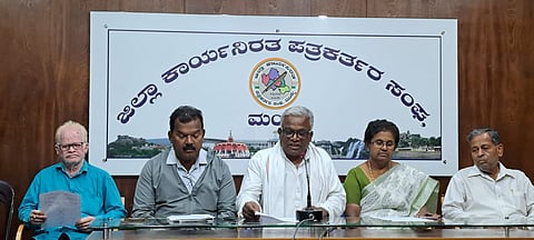 Scientific Research Council Press Conference Mandya