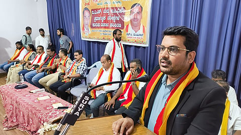 Seminar on Competitive Examination Mandya
