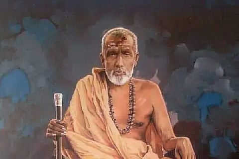 Shankarlinga