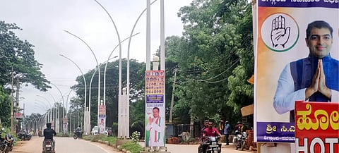 Shiggavi election campain
