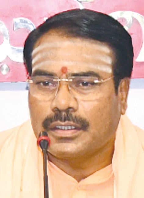 Shivamoorti Shivachayrayru