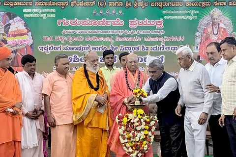 Shrishaila Swamiji