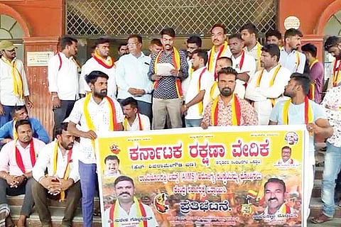 Sindhanour AIMS protest