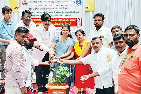 Spoorthi Ayurvedik collage