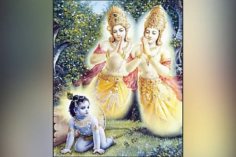 Sri Krishna