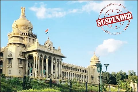 Vidhanasoudha Suspend