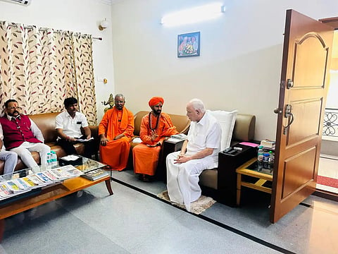 Swamiji meets yadiyurappa