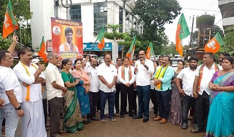 UDP-12-2-BJP