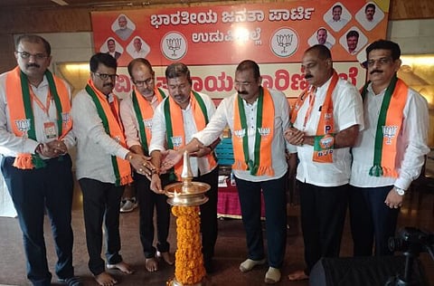 UDP-20-1-BJP