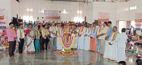 UDP-29-11-Bhajana