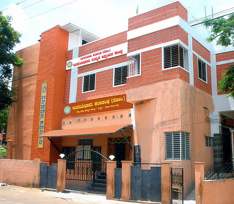 Udayabhanu kala sangha