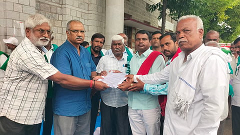 United Struggle-Karnataka Organization Appeal Mandya