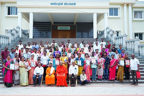 Vachanakammata