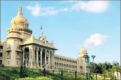 Vidhanasoudha