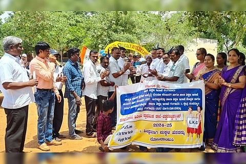Waddarahatti LKG Admission Awarness