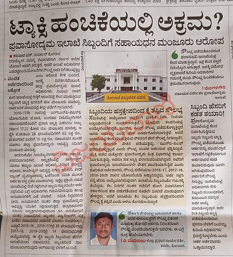 WhatsApp Image 2024-07-18 at 9.21.28 PM