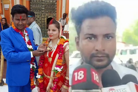 Woman Abandons Husband