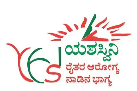 Yashasvini