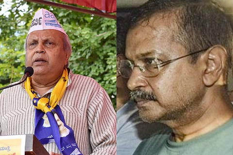 aap karnataka