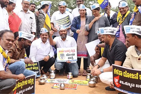 aap protest (1)
