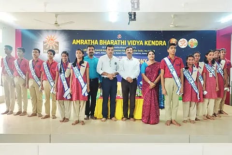 amrutha