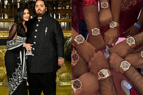 anantambani