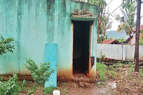anganavadi