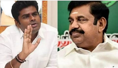 annamalai