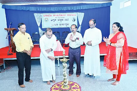 anugraha