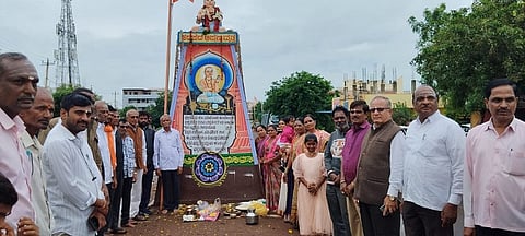 appanna jayanti