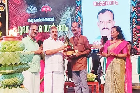 award