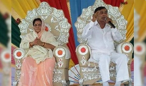 baba