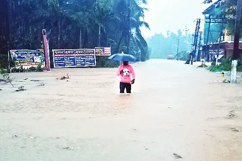bantwala pete