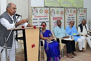 basava.jpg
