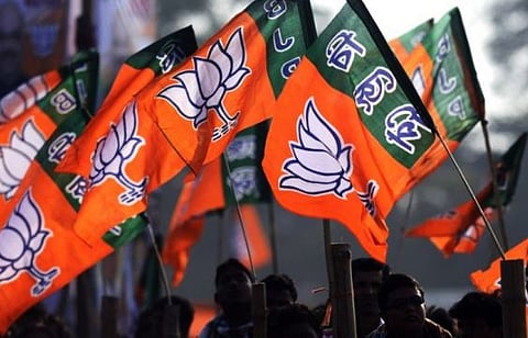 bjp