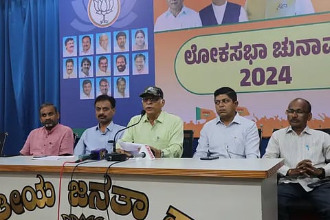 bjp