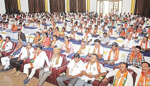 mysore