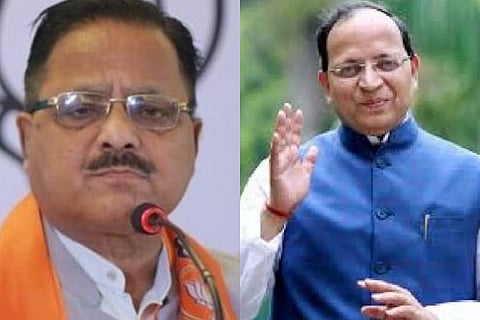 bjp