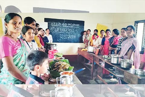 bondala school