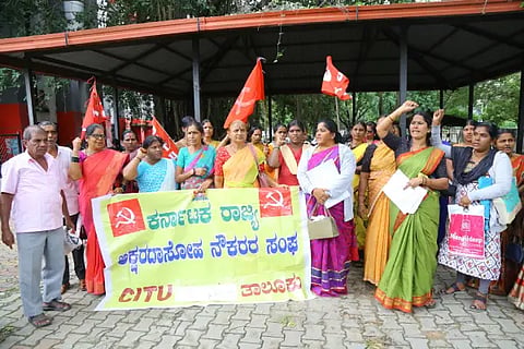 citu