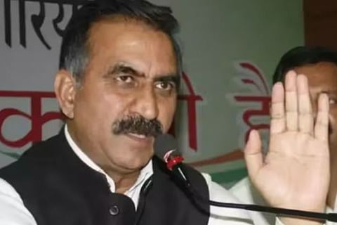 cm