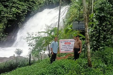 devaragundi