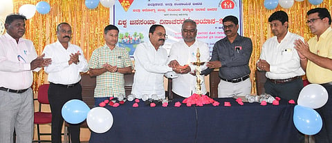 dho office