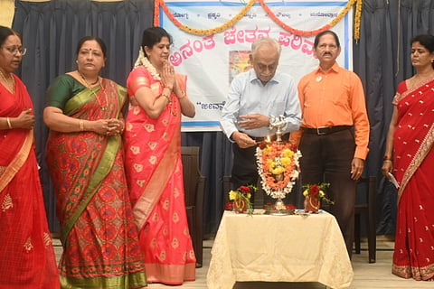 dvg-ananta-chetana-17.jpg