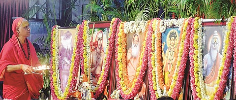 mysore